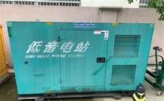 独山通州四建大波纹箱定制案例
